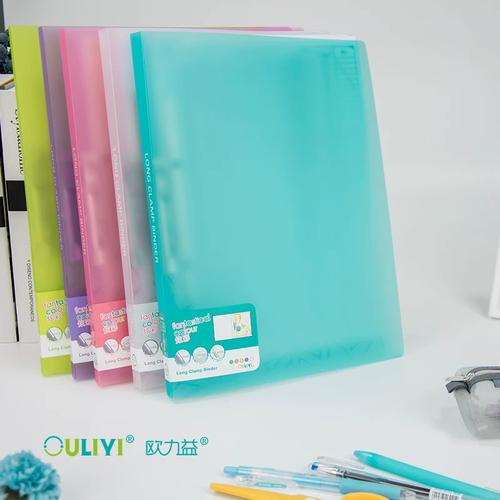 办公资料合同文件垫板夹讲义夹文具用品快劳夹硬板夹朗诵稿夹卷子神器