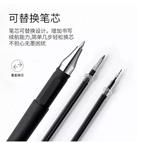 大容量商务红笔文具用品黑色中性笔办公用品专用100支装批改作业
