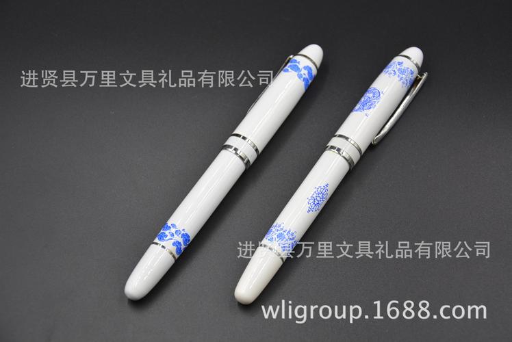 中国工厂网 办公文教工厂网 书写工具 中性笔 万里集团直营仿江西省